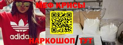 героин Владивосток