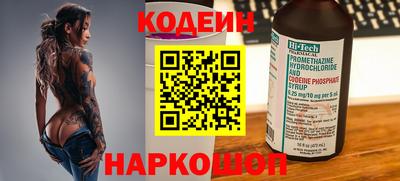 героин Владивосток