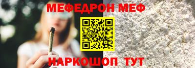героин Владивосток