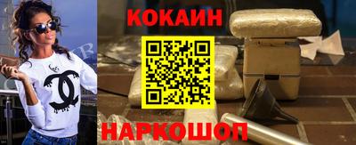 сатива Владикавказ