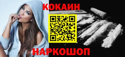 героин Владивосток