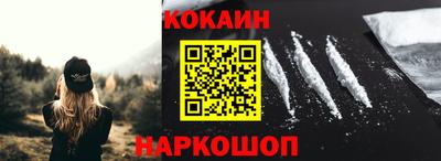 бутират Владимир