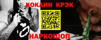 сатива Владикавказ