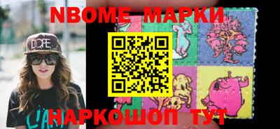 бутират Владимир