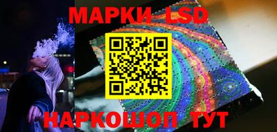 сатива Владикавказ