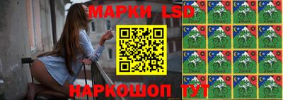 героин Владивосток
