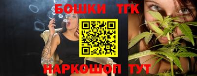 героин Владивосток