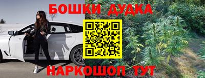 сатива Владикавказ