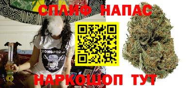 бутират Владимир