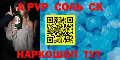 бутират Владимир
