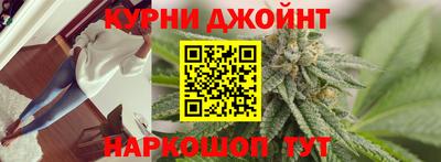 бутират Владимир