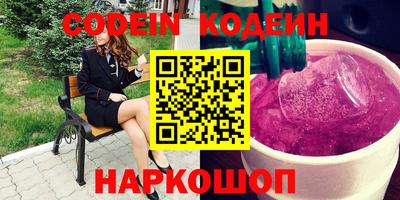героин Владивосток