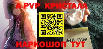 бутират Владимир