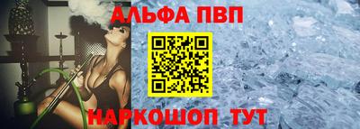 героин Владивосток