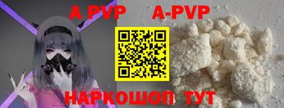 героин Владивосток