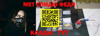 бутират Владимир