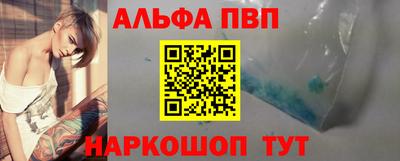 героин Владивосток
