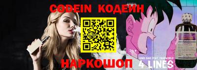 героин Владивосток