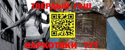 сатива Владикавказ