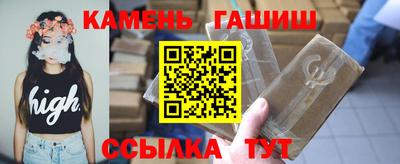 бутират Владимир