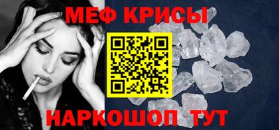 героин Владивосток