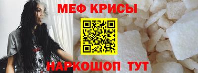 героин Владивосток