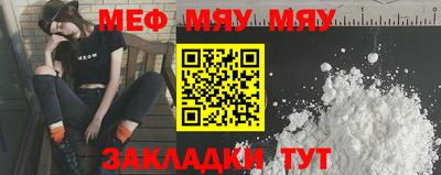 героин Вязьма